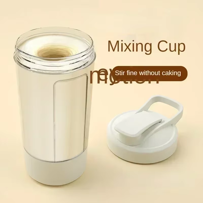 Portable Electric Protein Shaker - USB Rechargeable Blender Bottle